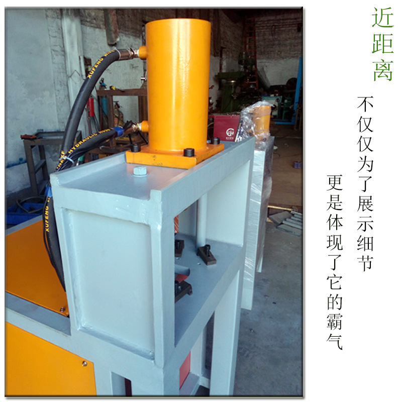 機(jī)器放大圖
